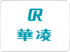 华凌