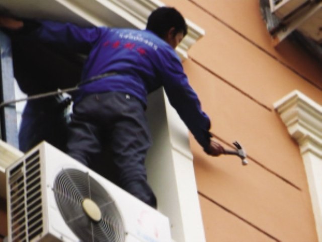案例展示